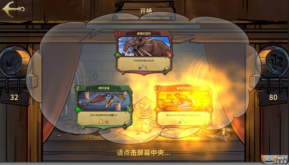 嘉日单词