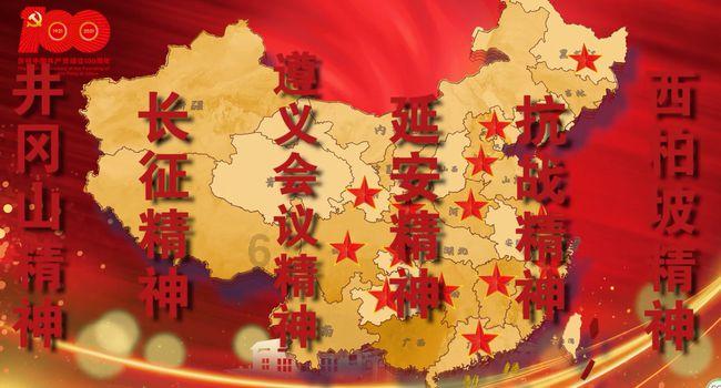 道教是如何形成的?-专业问答社区