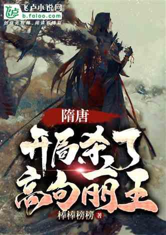 全民剧本大师内置菜单